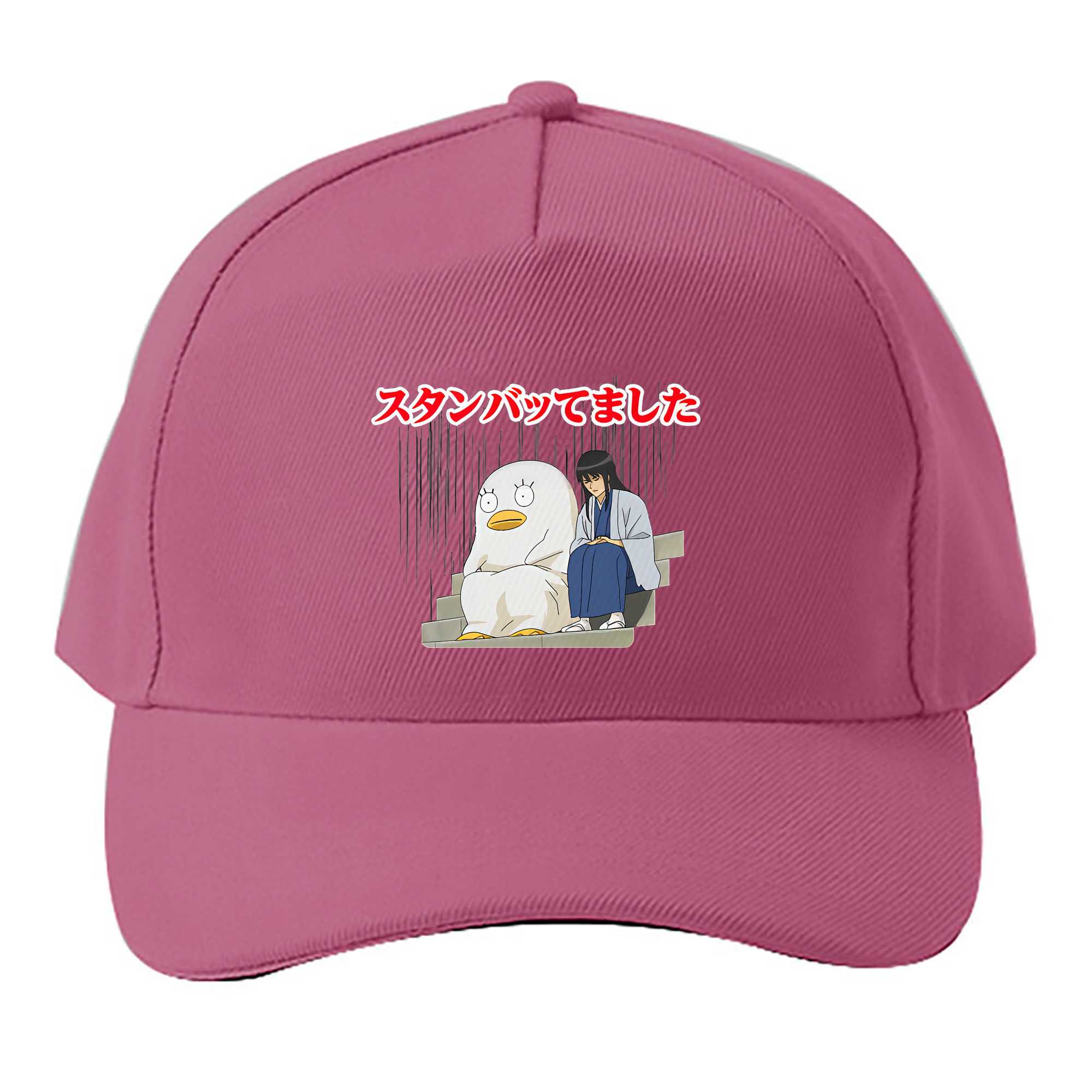 （画像用） ぎんたま 坂田銀時（さかたぎんとき） 神楽 志村新八（しむら しんぱち） GINTAMA Sakata Gintoki Kagura Shimura Shinpachi ベースボールキャップ 綿100％ 男女兼用 帽子 スポーツ